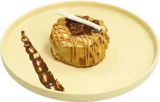 Caramel pecan cinnamon roll